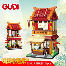 Load image into Gallery viewer, GUDI mini Blocks Kids Building Toys Puzzle Chinatown Street Holiday Gift Home Decor 51011