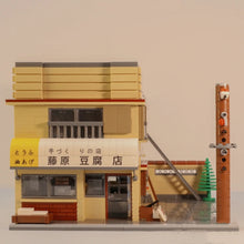 Load image into Gallery viewer, CaDA Blocks Kids Building Toys DIY Bricks Initial D Tofu Shop Puzzle Japanese Street View Boys Girls Gift Home Decor C61031