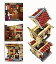 Load image into Gallery viewer, LOZ mini Blocks Kids Building Toys Adult Puzzle Chinese Style 1023-1025 (no box)
