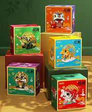 Load image into Gallery viewer, JAKI Blocks Kids Building Toys DIY Bricks Chinese Culture Kylin Lion Lucky Koi Girls Puzzle New Year Gift Holiday Home Decor 5130 5131 5132 5135 5136 5137 BK021