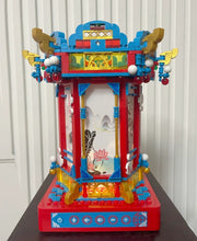 Load image into Gallery viewer, JAKI Blocks Kids Building Toys DIY Bricks Music Box With Lighting Chinese Lamp Palace Lantern Puzzle Home Decor Girls Women Gift 1188