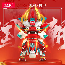 Load image into Gallery viewer, JAKI Blocks Kids Building Toys DIY Bricks Chinese Culture Mythical Puzzle Dragon New Year Gift Home Decorations Presents 5138