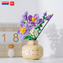 Load image into Gallery viewer, BALODY mini Blocks Kids Building Toys Rose Sunflower Flowers Vase Girls Women Gift Home Decor 21088 21089 21090 21091
