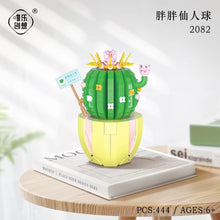 Load image into Gallery viewer, 2080 2081 2082 2083 2084 2085 2086 2087 2088 Kids Building MINI Blocks Toys DIY Bricks Girls Puzzle Flower Potted Plant Holiday Gift Home Decor