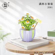 Load image into Gallery viewer, 2080 2081 2082 2083 2084 2085 2086 2087 2088 Kids Building MINI Blocks Toys DIY Bricks Girls Puzzle Flower Potted Plant Holiday Gift Home Decor