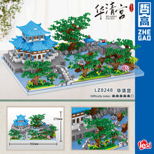 Load image into Gallery viewer, 3307pcs Lezi mini Blocks Kids Building Toys DIY Bricks Puzzle Chinese Architecture Huaqing Palace Home Decor 8248