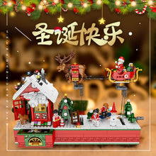 Load image into Gallery viewer, FC6003 Building Blocks Kids Building Bricks Toys Christmas Party House Puzzle gift with Lighting no box
