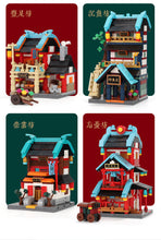 Load image into Gallery viewer, XINGBAO Blocks Kids Building Toys Puzzle Chinese House Tang Style Gift 1115-1122(no box)