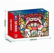 Load image into Gallery viewer, 601152 Sembo Blocks Kids Building Bricks Toys Chinese MAHJONG Puzzle China gift