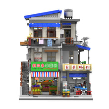 Load image into Gallery viewer, XINGBAO Blocks Kids Building Toys City Stree View DIY Bricks Puzzle Chinese Convenience Store Home Decor Gift 01037