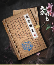 Load image into Gallery viewer, Decool mini Blocks Kids Building Toys Book The Three Kingdoms Story Puzzle Holiday Gift Home Decor 20506 20507 20508 20509