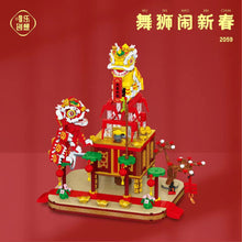 Load image into Gallery viewer, WL 2056 2059 Astronaut Cartoon Model Chinese New Year Style Figure Model Kids Building Blocks Bricks Girls Toys Puzzle Flower House Gift