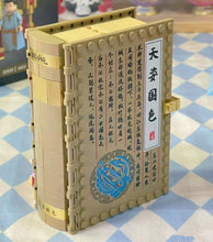 Load image into Gallery viewer, Decool mini Blocks Kids Building Toys Book The Three Kingdoms Story Puzzle Holiday Gift Home Decor 20506 20507 20508 20509