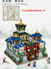 Load image into Gallery viewer, 1032 LOZ mini Blocks Adult Building Toys Teens Puzzle GongFu School no box