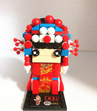 Load image into Gallery viewer, CAYi Chinese opera Kids Building Toys mini Block Grils Puzzle KY10030-10033