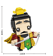 Load image into Gallery viewer, 4pcs/set LOZ mini Blocks Kids Building Toys Boys Puzzle 三国 1453-1456
