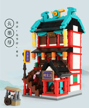Load image into Gallery viewer, XINGBAO Blocks Kids Building Toys Puzzle Chinese House Tang Style Gift 1115-1122(no box)