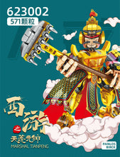 Load image into Gallery viewer, 623001-623005 Panlos Blocks Kids Building Toys Boys Adult Puzzle Gift 西游记 no box