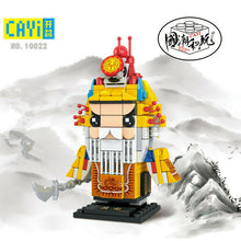 Load image into Gallery viewer, CAYi Chinese opera General Kids Building Toys mini Block Boys Puzzle 10021-10025