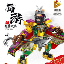 Load image into Gallery viewer, 623001-623005 Panlos Blocks Kids Building Toys Boys Adult Puzzle Gift 西游记 no box
