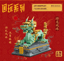 Load image into Gallery viewer, Keeppley Kids Building Blocks Adult Toys Bricks Puzzle Auspicious animals 10126 10109 10110 10122