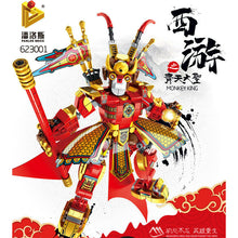 Load image into Gallery viewer, 623001-623005 Panlos Blocks Kids Building Toys Boys Adult Puzzle Gift 西游记 no box