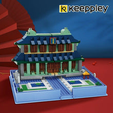 Load image into Gallery viewer, Keeppley Blocks Kids Building Toys Book Puzzle Si Ku Quan Shu Adult Gift 10113 no box