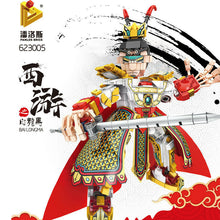 Load image into Gallery viewer, 623001-623005 Panlos Blocks Kids Building Toys Boys Adult Puzzle Gift 西游记 no box
