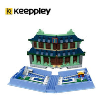 Load image into Gallery viewer, Keeppley Blocks Kids Building Toys Book Puzzle Si Ku Quan Shu Adult Gift 10113 no box