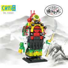 Load image into Gallery viewer, CAYi Chinese opera General Kids Building Toys mini Block Boys Puzzle 10021-10025