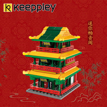 Load image into Gallery viewer, Keeppley Blocks The Imperial Palace Puzzle Kids Building Toys Blocks Chinese Style 10117 10118 10119 10120(no box)