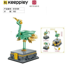 Load image into Gallery viewer, Keeppley Kids Building Blocks Adult Toys Bricks Puzzle Auspicious animals 10126 10109 10110 10122