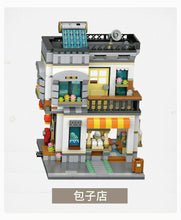 Load image into Gallery viewer, LOZ 1030 mini Block Adult Building Toys Teens Puzzle Chinatown 3581pcs (no box)