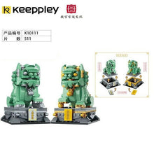 Load image into Gallery viewer, Keeppley Kids Building Blocks Adult Toys Bricks Puzzle Auspicious animals 10126 10109 10110 10122