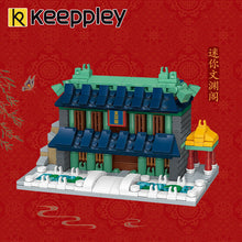 Load image into Gallery viewer, Keeppley Blocks The Imperial Palace Puzzle Kids Building Toys Blocks Chinese Style 10117 10118 10119 10120(no box)