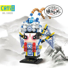Load image into Gallery viewer, CAYi Chinese opera General Kids Building Toys mini Block Boys Puzzle 10021-10025