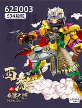Load image into Gallery viewer, 623001-623005 Panlos Blocks Kids Building Toys Boys Adult Puzzle Gift 西游记 no box