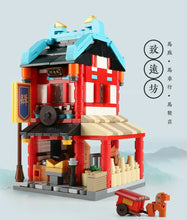 Load image into Gallery viewer, XINGBAO Blocks Kids Building Toys Puzzle Chinese House Tang Style Gift 1115-1122(no box)