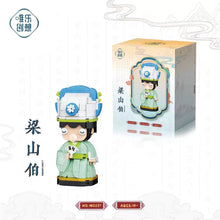 Load image into Gallery viewer, WL 2037-2040 Liangshanbo&Zhuyingtai Story Figure Model Kids Building Blocks Bricks Girls Toys Puzzle Gift