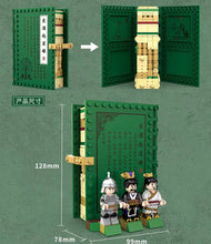 Load image into Gallery viewer, Decool mini Blocks Kids Building Toys Book The Three Kingdoms Story Puzzle Holiday Gift Home Decor 20506 20507 20508 20509