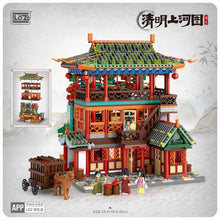 Load image into Gallery viewer, LOZ mini Blocks Kids Building Toys DIY Bricks Puzzle Ancient Chinese House 清明上河图 1055 1056 1057 1058