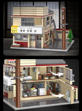 Load image into Gallery viewer, CaDA Blocks Kids Building Toys DIY Bricks Initial D Tofu Shop Puzzle Japanese Street View Boys Girls Gift Home Decor C61031