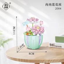 Load image into Gallery viewer, 2080 2081 2082 2083 2084 2085 2086 2087 2088 Kids Building MINI Blocks Toys DIY Bricks Girls Puzzle Flower Potted Plant Holiday Gift Home Decor