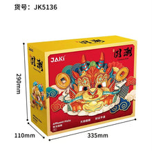 Load image into Gallery viewer, JAKI Blocks Kids Building Toys DIY Bricks Chinese Culture Mythical Girls Puzzle New Year Gift Holiday Home Decor 5136