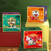 Load image into Gallery viewer, JAKI Blocks Kids Building Toys DIY Bricks Chinese Culture Kylin Lion Lucky Koi Girls Puzzle New Year Gift Holiday Home Decor 5130 5131 5132 5135 5136 5137 BK021