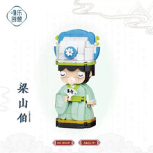 Load image into Gallery viewer, WL 2037-2040 Liangshanbo&Zhuyingtai Story Figure Model Kids Building Blocks Bricks Girls Toys Puzzle Gift
