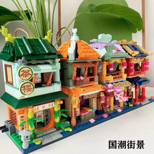 Load image into Gallery viewer, GUDI mini Blocks Kids Building Toys Puzzle Chinatown Street Holiday Gift Home Decor 51005 51006 51007 51008