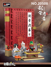Load image into Gallery viewer, Decool mini Blocks Kids Building Toys Book The Three Kingdoms Story Puzzle Holiday Gift Home Decor 20506 20507 20508 20509