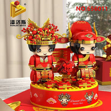 Load image into Gallery viewer, Panlos Blocks Kids Building Bricks Toys Music box House Puzzle Girls Holiday Gift For Birthday Christmas