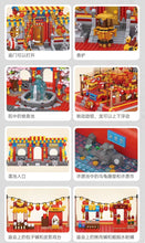 Load image into Gallery viewer, 2180 LOZ mini Block Adult Kids Building Toys Boys Spring Festival Temple Fair Puzzle Home Decor Holiday Gift 3467pcs